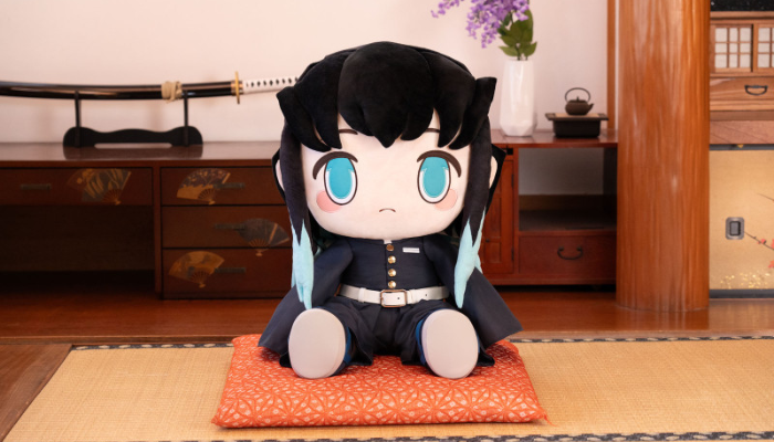 muichiro plush
